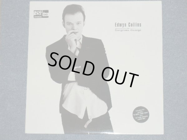 画像1: EDWYN COLLINS ( Ex: ORANGE JUICE ) - GORGEOUS GEORGE / 1994 UK ORIGINAL Brand New LP Found Dead Stock