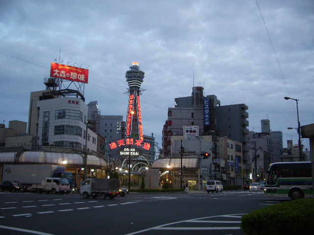 画像: 出張ですが４月１4日は大阪でした