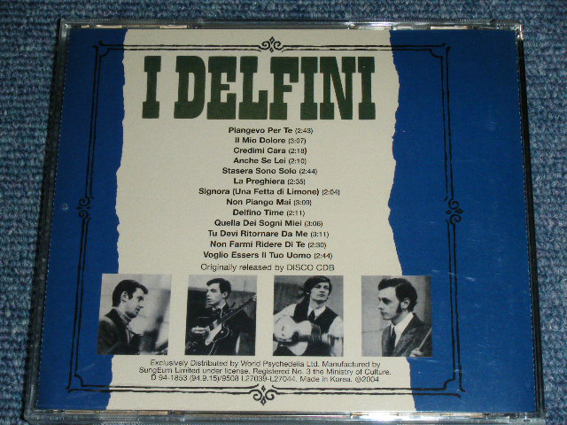 画像: I DELFINI - I DELFINI  / 2004 KOREA ORIGINAL  USED CD 