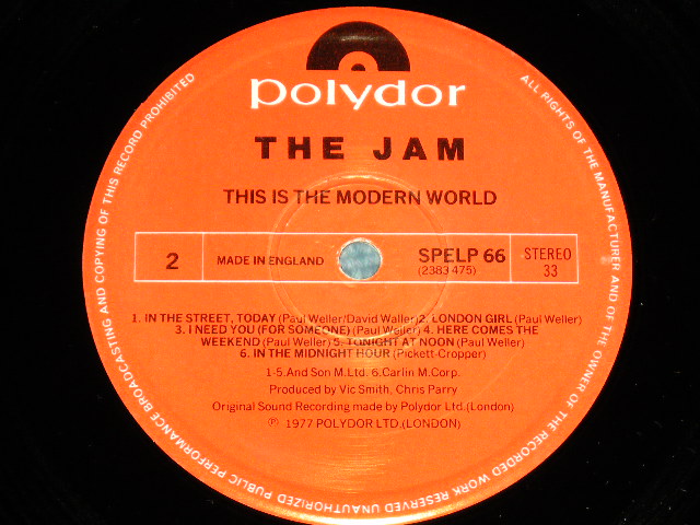 THE JAM - THIS IS THE MODERN WORLD / Mid 80's UK Reissue Used LP