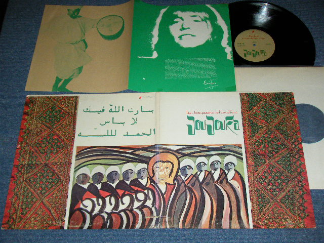 画像1: BRIAN JONES of The ROLLING STONES -  JOU JOUKA( Ex++/Ex) /  1971 US AMERICA ORIGINAL Used LP 