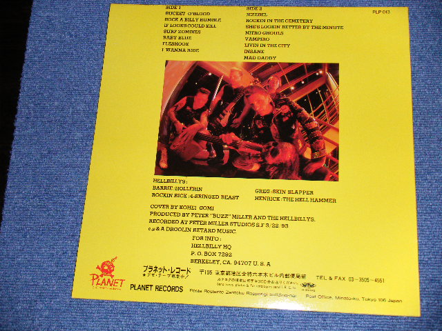 画像: HELLBILLYS - LAND OF DEMONS   ( MINT-/MINT-) /  1993 Japan & UK Press ORIGINAL "RED WAX Vinyl" Used  LP 