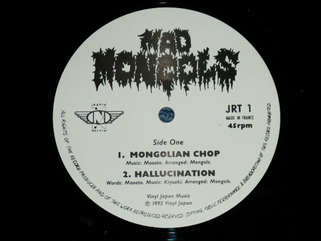 画像: MAD MONGOLS ( Japanese Psychobilly ) - MONGOLIAN CHOP   (MNT-/MINT- )   /  1992 UK & FRANCE Press  ORIGINAL Used LP 