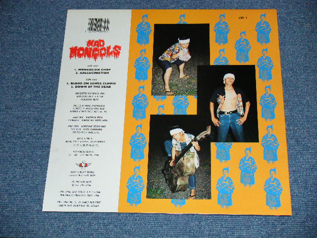 画像: MAD MONGOLS ( Japanese Psychobilly ) - MONGOLIAN CHOP   (MNT-/MINT- )   /  1992 UK & FRANCE Press  ORIGINAL Used LP 