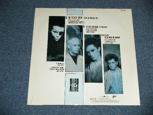 画像: DEAD OR ALIVE  - IN TOO DEEP ( Ex+++/MINT-)   / 1985 UK ENGLAND   ORIGINAL Used 12" 