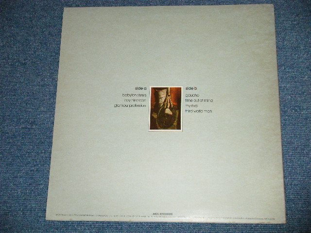 画像: STEELY DAN - GAUCHO (Ex+++//MINT-)  / 1980's US AMERICA  REISSUE Used LP 