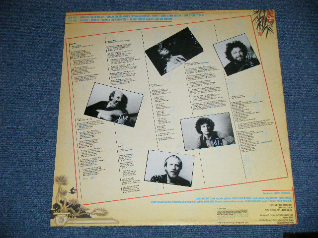 画像: MEAL TICKET -  TAKE AWAY  ( Ex+++/MINT- : EDSP ) / 1978 UK ENGLAND ORIGINAL Used  LP