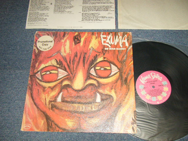 画像1: EXUMA - DO WAH MANNY（With INSERTS）(Ex++/MINT-) / 1971 US AMERICA ORIGINAL "PROMO" Used LP 