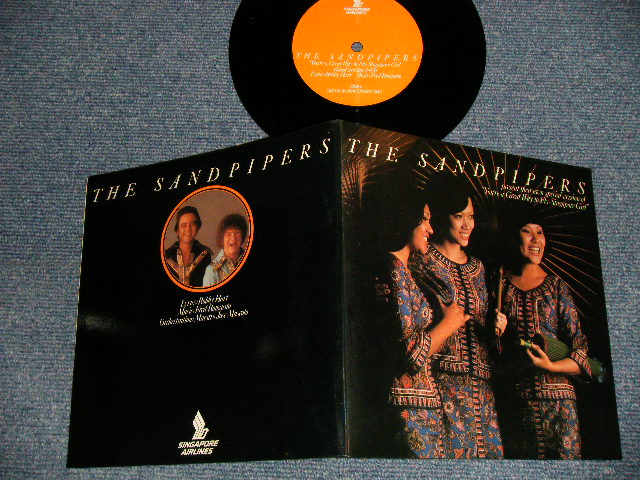 画像1: THE SANDPIPERS -  You're A Great Way To Fly - Singapore Girl (Ex+++/MINT-) / 1979 SINGAPORE ORIGINAL Used 7" Single 