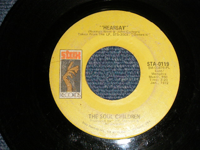 画像1: SOUL CHILDREN - A)Hearsay   B)Don't Take My Sunshine (VG+++/VG+++)  / 1972 US AMERICA ORIGINAL Used 7" Single