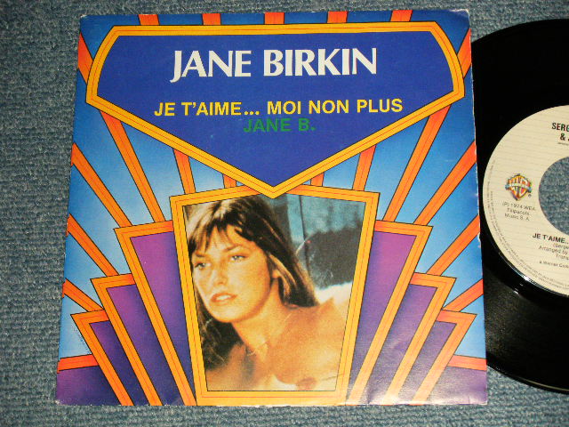 画像1: SERGE GAINSBOURG & JANE BIRKIN -  A)JE T'AIME...MOI NON PLUS  B)JANE B (Ex+/Ex+++ EDSP) / 1983 BELGIUM REISSUE "With JUKEBOX SHEET"  Used 7" Single with PICTURE SLEEVE