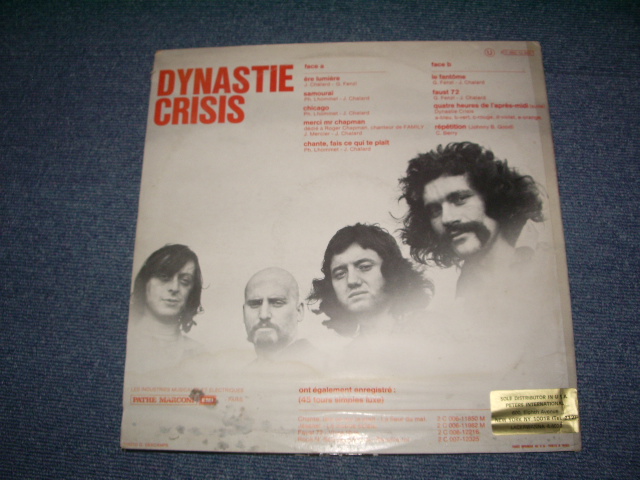 画像: DYNASTIE CRISIS - DYNASTIE CRISIS / 1974 FRANCE ORIGINAL STEREO LP