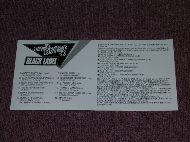 画像: BOPPERS THE - BLACK LABEL  / PARADISE RECORDS ORIGINAL SPECIAL PRODUCTS BRAND NEW CD